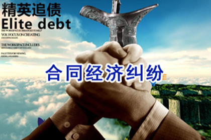 催讨欠款最有效策略详解
